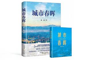 B费是欧洲杯预选赛直接参与10球及以上5人中唯一的中场球员